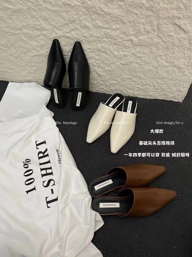 小众尖头低跟穆勒鞋包头凉拖鞋