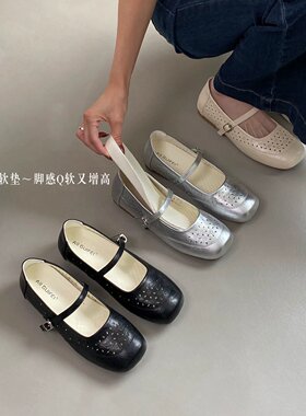 AII GUIFEI 韩式镂空玛丽珍鞋新款内增高浅口单鞋百搭通勤鞋圆头