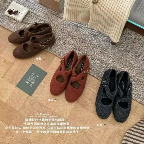 THEMANDAGO芒大果韩版毛呢圆头交叉带玛丽珍鞋秋冬加绒平底毛毛鞋