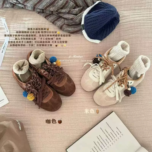 THEMANDAGO芒大果 可露丽风榛果面包德训鞋女百搭舒适阿甘运动鞋