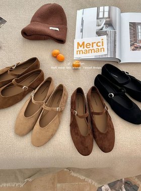 THEMANDAGO芒大果 韩版百搭绒面玛丽珍鞋女休闲一字扣带平底单鞋