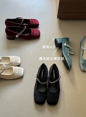 AII GUIFEI  韩式玛丽珍单鞋女粗跟浅口气质不累脚新款方头舒适鞋