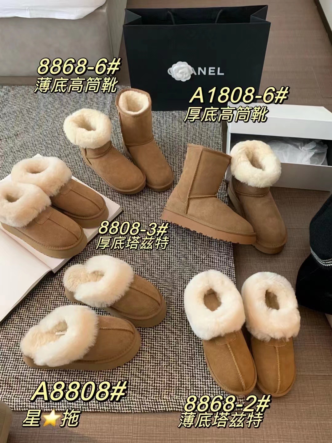 厚底牛皮雪地靴女2023年冬季