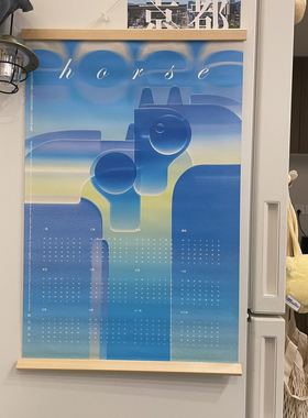 loooovers|原创马年年历液态玻璃卷轴画书房卧室宿舍极简几何小众