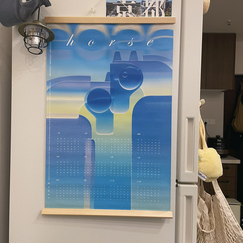 loooovers|原创马年年历液态玻璃卷轴画书房卧室宿舍极简几何小众