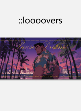 万相男友|夏日城市原创citypop鼠标垫桌垫锁边体育生宿舍超大号