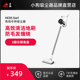 小狗吸尘器家用强力大功率有线推杆手持式 小型吸尘机HC05 Earl