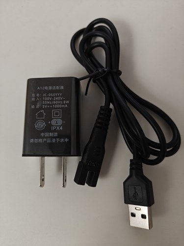 适用志高理发器ZG-F838 F938 F638 738 F668 充电器线USB电源线