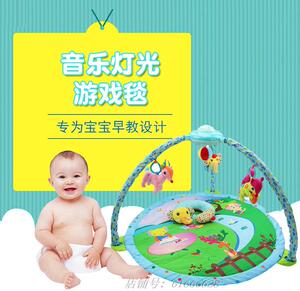 婴儿BG多功能健身架宝宝旋转星空投影游戏毯外贸出口毛绒玩具公仔