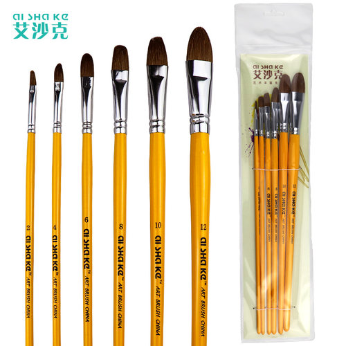黄杆榛形圆扁峰狼毫动物马毛油画笔水粉美术丙烯画笔单双6支套装