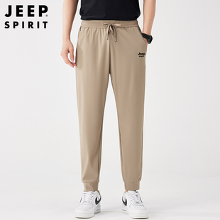 夏季 弹力大码 冰丝裤 宽松运动男士 户外休闲直筒薄款 裤 JEEP吉普正品