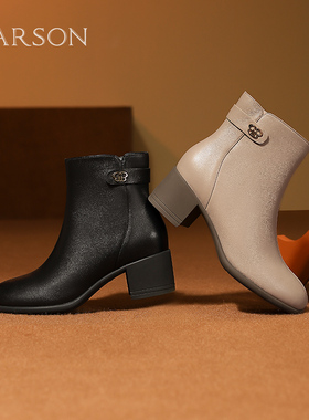 HA240701商场同款哈森2024冬季新款粗跟圆头时尚优雅短靴切尔西靴