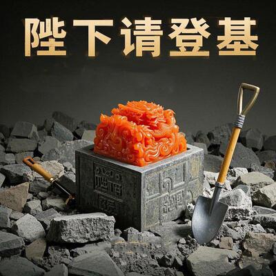 考古挖掘玩具儿童手工diy秦始皇