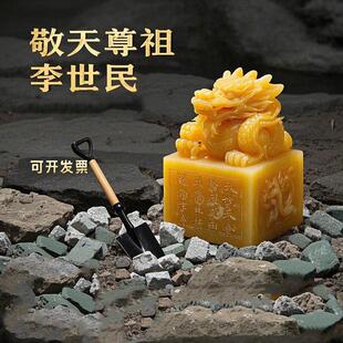 手工挖掘玩具儿童考古秦始皇印章传国玉玺帝国龙章盒