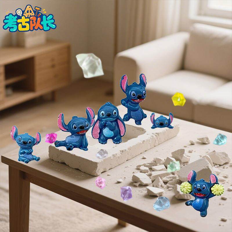 考古挖宝玩具星际史迪仔男女孩动手工DIY发掘宝藏过家家岁,玩具/童车/益智/积木/模型,挖宝玩具,淘宝优惠券,粉丝福利购,淘宝优惠卷