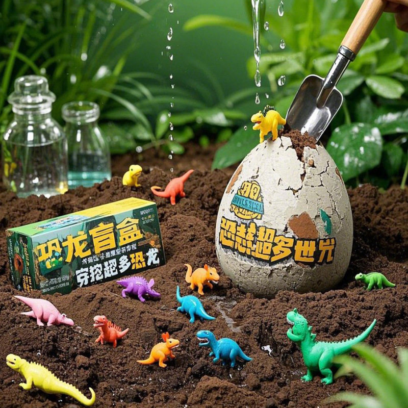 巨型恐龙蛋考古挖掘玩具儿童石化手工盲盒 diy玩具有趣动,玩具/童车/益智/积木/模型,挖宝玩具,淘宝优惠券,粉丝福利购,淘宝优惠卷