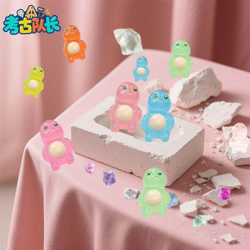 考古挖宝玩具夜光奶龙宝藏海底儿童动手工DIY男女孩过家家岁,玩具/童车/益智/积木/模型,挖宝玩具,淘宝优惠券,粉丝福利购,淘宝优惠卷