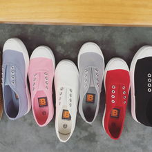 Chaussures de printemps - Ref 918396 Image 11