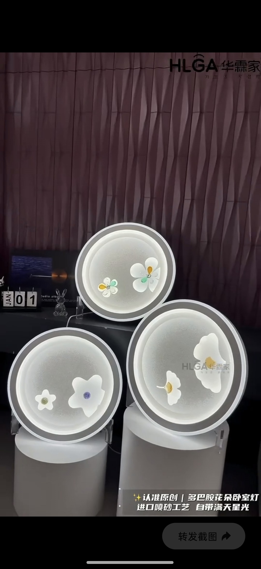 新款led吸顶灯简约现代大气高其它灯具灯饰