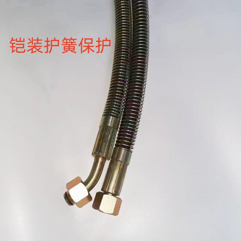 钢丝编织耐酸碱液压油管