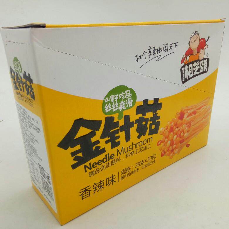 湘芝颂金针菇 香辣味1盒30包 湖南益阳特产 26克下饭菜1份包邮