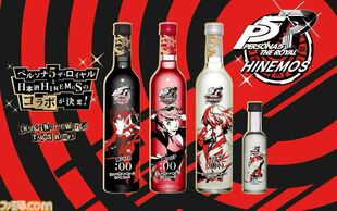 Sayi日本直邮日本限定女神异闻录5皇家版 x HINEMOS 联名水果口味