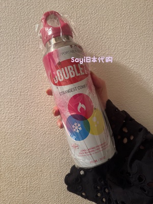 Sayi日本代购 日本限定 Doublet 25SS 喷漆罐造型保温水壶 水杯