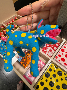 Sayi日本直邮 草间弥生yayoi kusama水玉波点狗狗挂件钥匙扣包挂