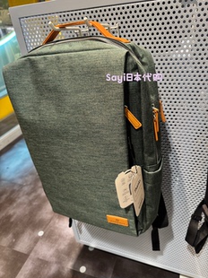 日本直邮Nordace Siena Pro 13防泼水日用通勤包双肩包旅行包背包