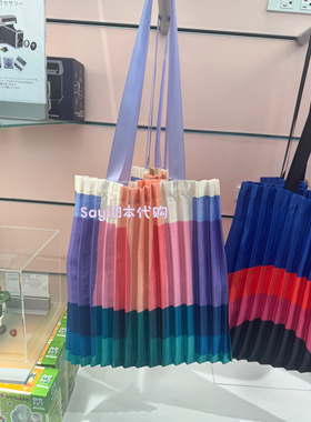 Sayi日本直邮 Multitudes  意大利制 褶皱帆布包单肩斜挎