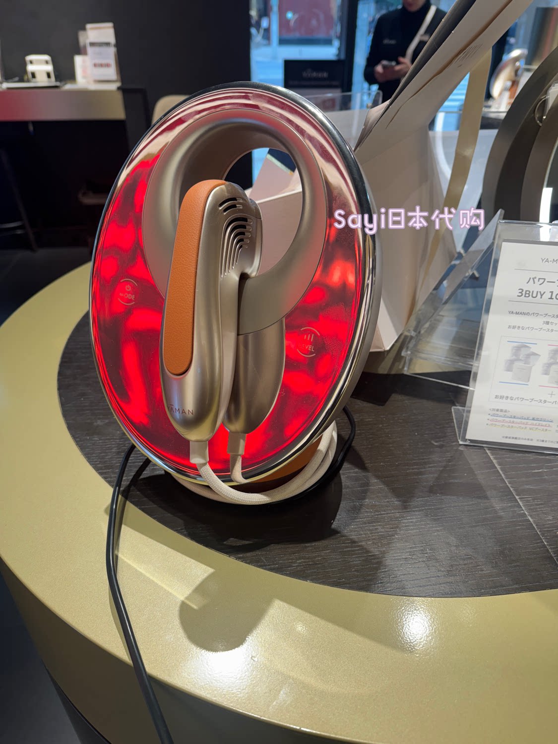 Sayi日本直邮YAMAN雅萌LED/光类美容仪