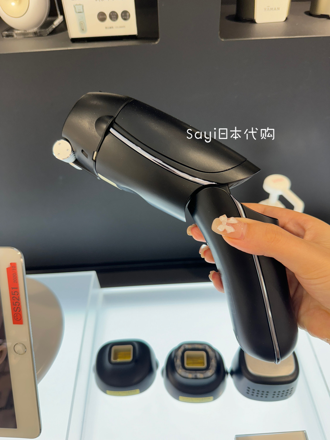 Sayi日本直邮yaman雅萌美容美肌嫩肤光全身VI区脱毛仪紫色LED冷敷