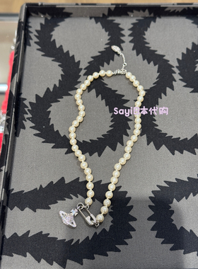 Sayi日本代购直邮 Vivienne西太后 新款 土星别针镶钻珍珠项链