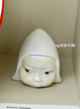 Sayi日本直邮山崎龍一作品Leave me alone 六本木美术馆100体限定