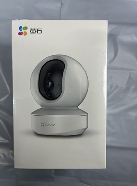 萤石CS-CTQ6X（2WF.4mm）慧眼智巡 海康云眸 古茗 甜啦啦 华莱士