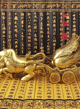 纯铜牛拉白菜百财摆件黄铜牛拉财车牛店铺开业客厅工艺品摆件家居