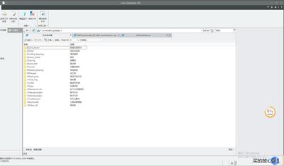 proe/creo标准件库零件库5.0-8.0国标零件插ABABAB