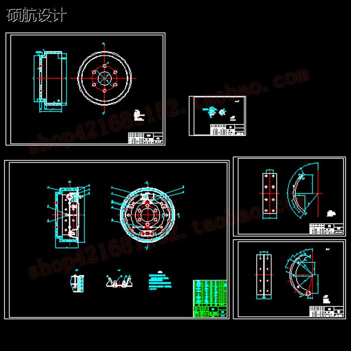 轻型货车鼓式制动器设计 CAD图纸+说明书车辆工程 170