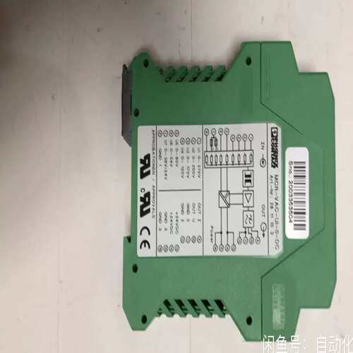 议价电压测量变送器 MCR-VAC-UI-O-DC