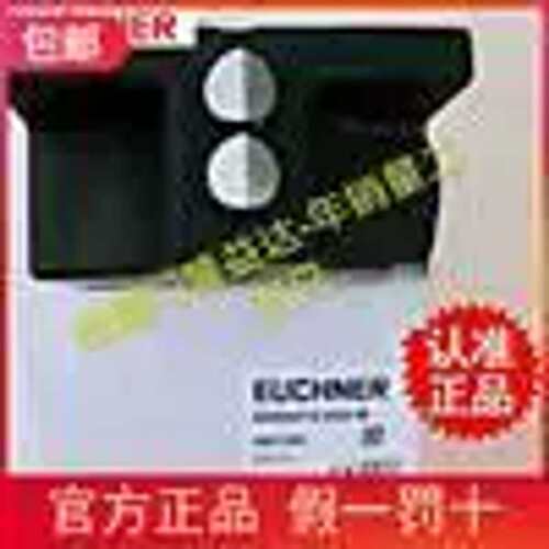 议价EUCHNER安全开关SN02D08-558SVM5-MC2004
