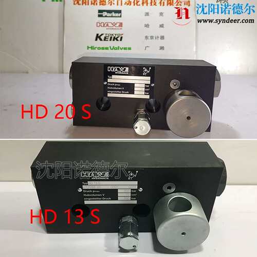 HAWE手动泵HD13A HD13AS-K0，35-... HD13S-哈威HD13hawe