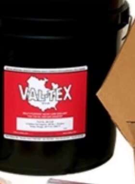 VAL-TEX沃泰斯VF-N阀门清洗剂 2000-S-P 2000-S-10密封润滑脂
