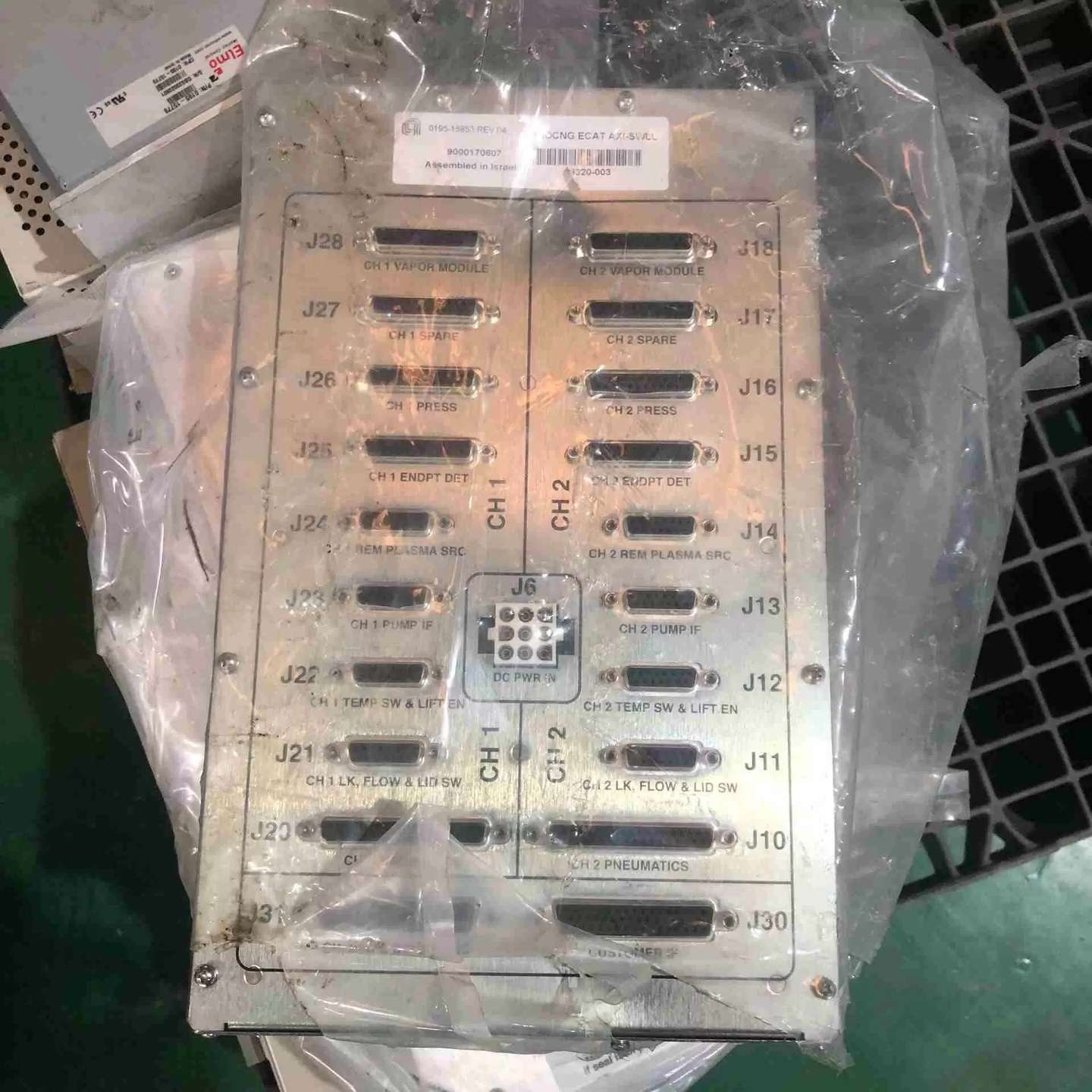 议价应材 0195-15853 实拍 Applied Mat