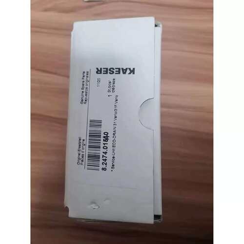 议价议价议价kaeser凯撒排水阀Service ut ECO-DR.31F保养模块8