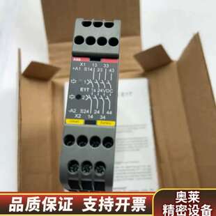 2TLA010030R2000，安全继电器，图，现.询价