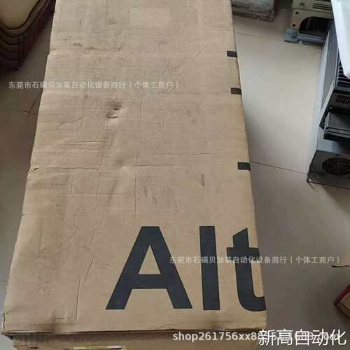 需要的询价ATV930变频器ATV930D45N4变频器  正品 议