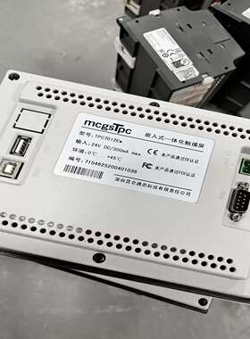 触控屏幕 TPC7012EW成色如图功能测试好发货(等级商铺）
