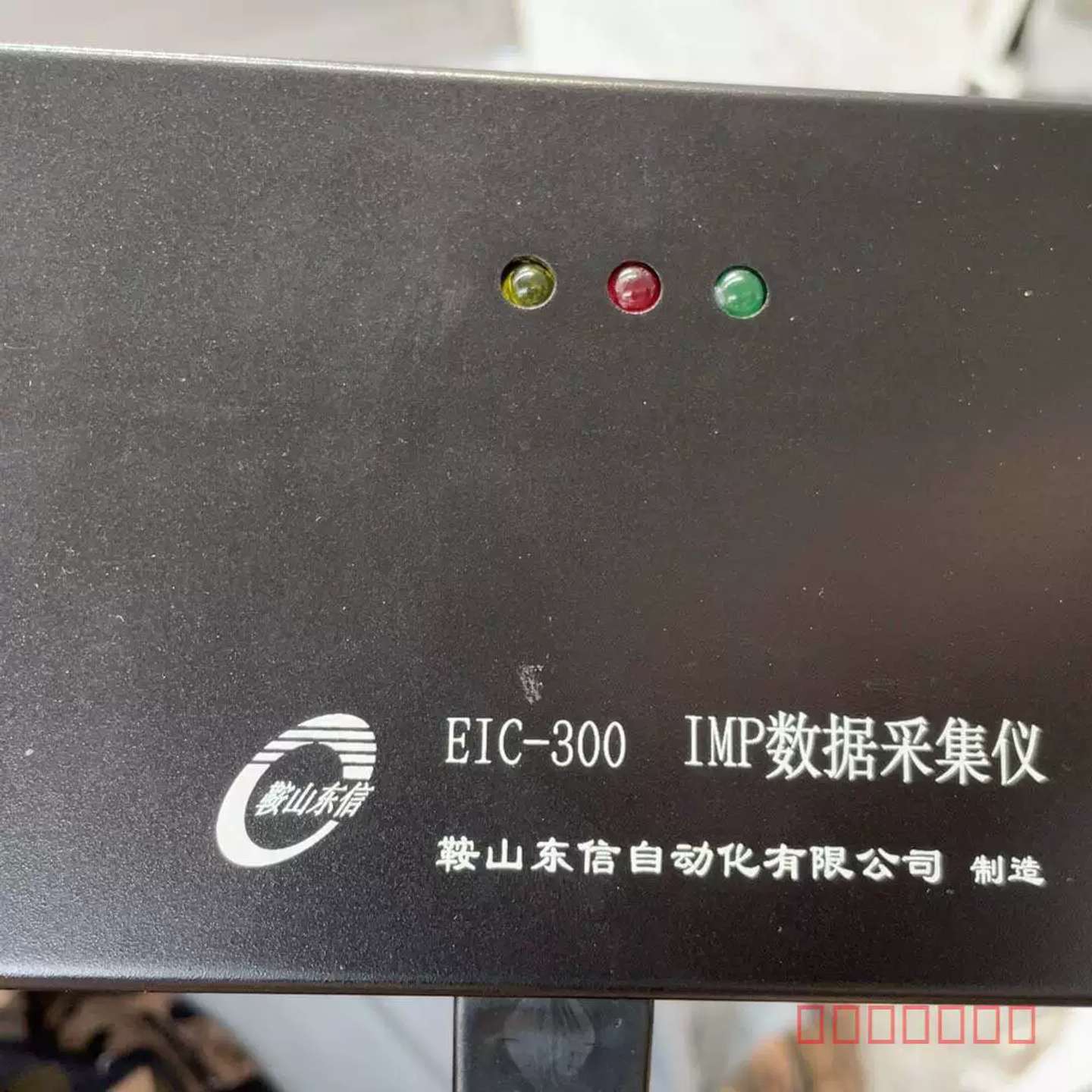 议价EIC-300 IMP数据采集仪,功能正常,成维修
