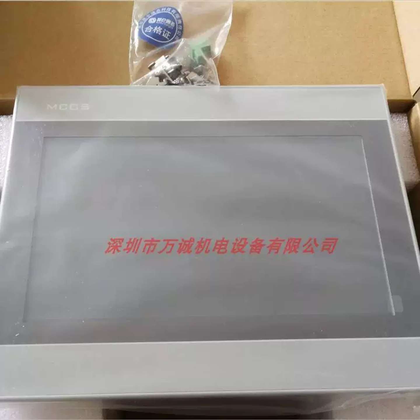触控屏幕 TPC7022 TPC7022NT-WiFi TPC1021NT-4G议价