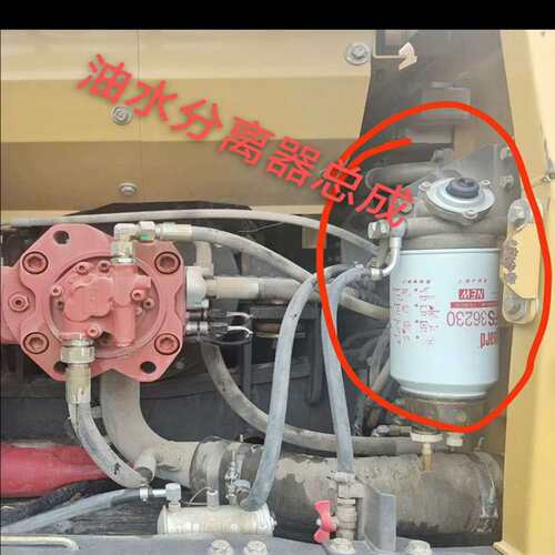 议价油水分离器总成Fs36230，雷沃，柳工